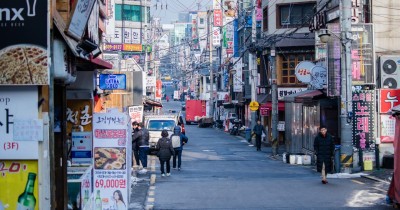 韩国公益事业投资移民