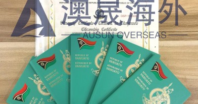 【瓦努阿图成功案例】身份规划多元化,灵活使用