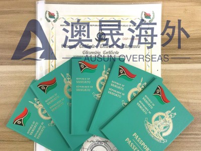 【瓦努阿图成功案例】身份规划多元化,灵活使用
