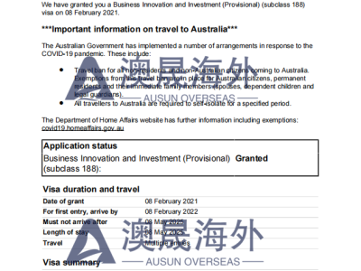 【澳洲成功案例】一家四口成功获批188A签证,开启澳洲幸福生活