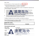 【澳洲境内配偶签证成功案例】临时签证和PR同一天下签!