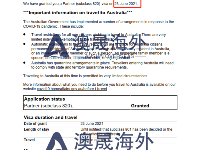 【澳洲境内配偶签证成功案例】临时签证和PR同一天下签!
