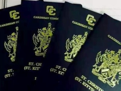 多米尼克英联邦护照,地理位置,申请条件,申请的优点,免签国家, 申请文件需要的资料以及与其他的优势对比,详细解读来啦,统统为你一一解答!