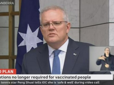 最新动态公布!澳大利亚边境开放政策更新!技术移民以及国际学生可以入境澳洲了!重磅消息来袭,快快收藏好!