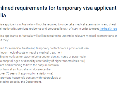 【澳晟资讯】澳洲移民局简化签证申请要求!部分临时签证申请人可以免做体检?