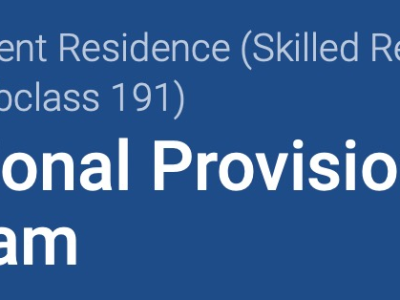 【澳晟资讯】191永居签证11月16日即将生效!立法修改:放宽对副申请人要求!