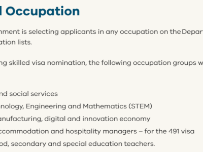 【澳晟资讯】维州率先开启2023年新一轮州担保!获邀分数有所降低?