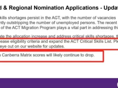 【澳晟资讯】新州491将大“放水”?堪培拉将降低要求!