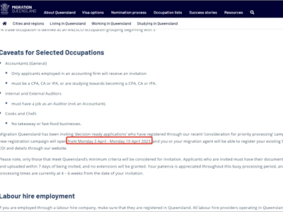 【澳晟资讯】昆州州担快速审理通道开启!限定4.3-4.10一周时间!