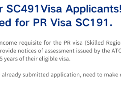 【澳晟资讯】利好消息!申请191永居签证不再有最低年收入要求!