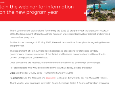 【澳晟资讯】南澳政府召开州担会议!州担政策没有大改动?