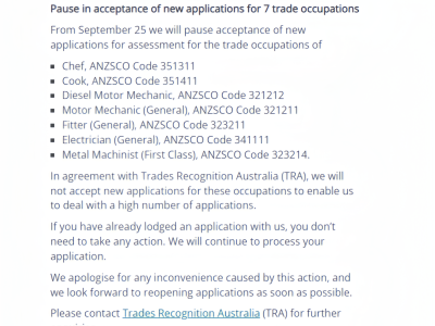 【澳晟资讯】注意!澳洲VETASSESS将暂时暂停接受新评估!