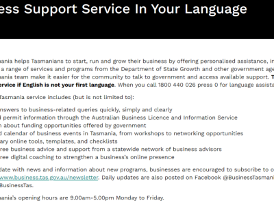 【澳晟资讯】塔州州担190竞争激烈?名额预计2024年5月初用完!