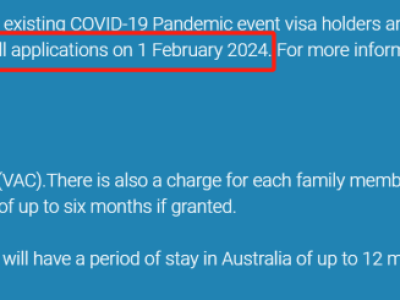 【澳晟资讯】408疫情签证2月1日正式关闭!