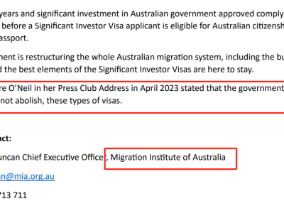 【澳晟海外】辟谣!MIA称澳洲投资移民签证被取消属于媒体误传!不属实!