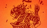 澳晟海外全体提前祝大家龙腾万里,福禄双全