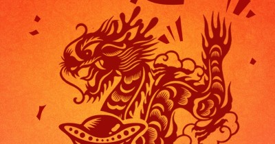 澳晟海外全体提前祝大家龙腾万里,福禄双全